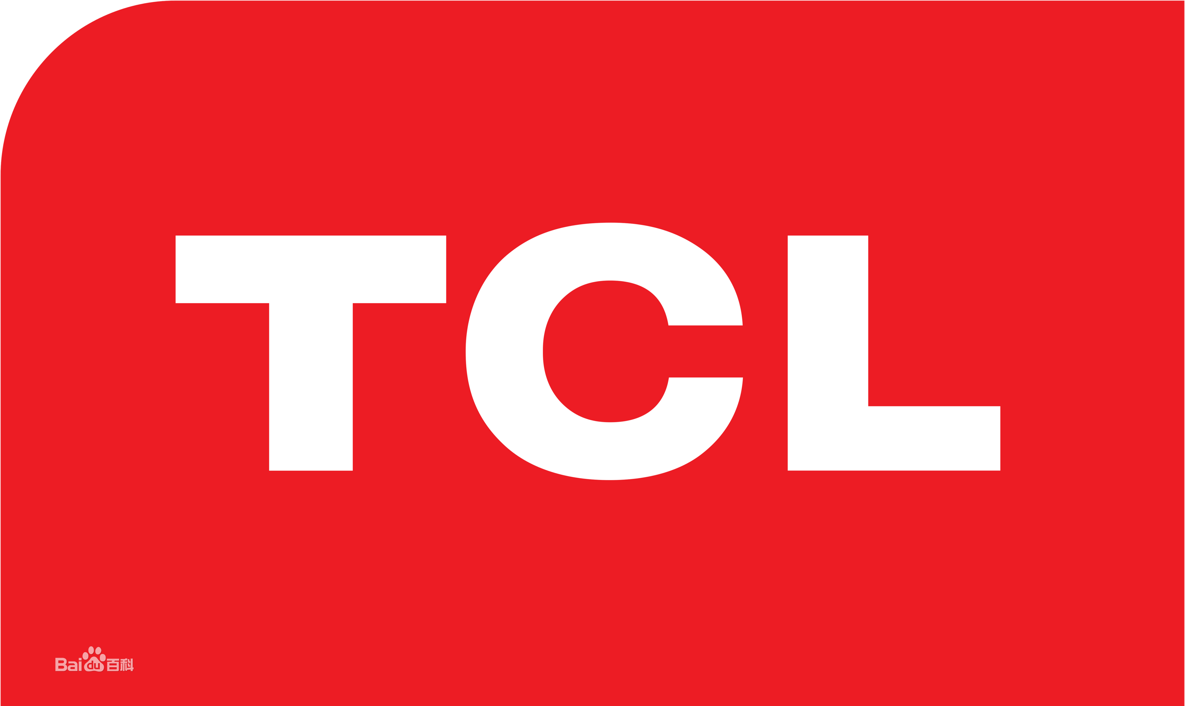 政务笔架山TCLTCL洗衣机